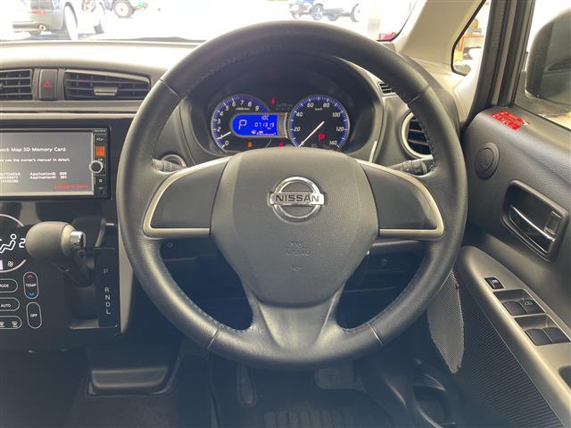 デイズ ハイウェイスター X 純正ナビ・バックカメラ・ブレーキアシスト・盗難防止システム・衝突安全ボディ・横滑り防止・社外16インチアルミホイール・HIDヘッドライト・フロアマット・スペアキー・スマートキー・ローダウン・取扱説明書(20枚目)