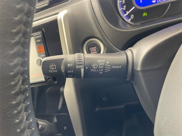 デイズ ハイウェイスター X 純正ナビ・バックカメラ・ブレーキアシスト・盗難防止システム・衝突安全ボディ・横滑り防止・社外16インチアルミホイール・HIDヘッドライト・フロアマット・スペアキー・スマートキー・ローダウン・取扱説明書(21枚目)