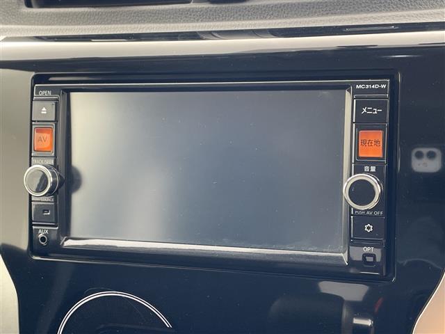 デイズ ハイウェイスター X 純正ナビ・バックカメラ・ブレーキアシスト・盗難防止システム・衝突安全ボディ・横滑り防止・社外16インチアルミホイール・HIDヘッドライト・フロアマット・スペアキー・スマートキー・ローダウン・取扱説明書(23枚目)