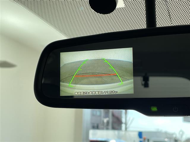 デイズ ハイウェイスター X 純正ナビ・バックカメラ・ブレーキアシスト・盗難防止システム・衝突安全ボディ・横滑り防止・社外16インチアルミホイール・HIDヘッドライト・フロアマット・スペアキー・スマートキー・ローダウン・取扱説明書(24枚目)