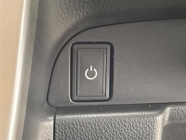 デイズ ハイウェイスター X 純正ナビ・バックカメラ・ブレーキアシスト・盗難防止システム・衝突安全ボディ・横滑り防止・社外16インチアルミホイール・HIDヘッドライト・フロアマット・スペアキー・スマートキー・ローダウン・取扱説明書(25枚目)