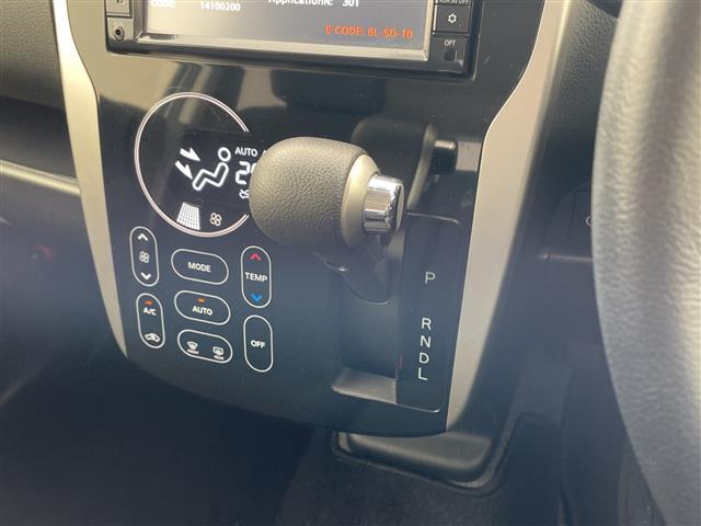 デイズ ハイウェイスター X 純正ナビ・バックカメラ・ブレーキアシスト・盗難防止システム・衝突安全ボディ・横滑り防止・社外16インチアルミホイール・HIDヘッドライト・フロアマット・スペアキー・スマートキー・ローダウン・取扱説明書(29枚目)