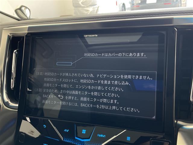 アルファード 2.5S Cパッケージ 社外10インチナビ・サンルーフ・全方位カメラ・ETC・SSR20インチアルミホイール・AXIS Stying車高調・合皮シート・前席シートヒーター・前席ベンチレーション・前席パワーシート・LTA(29枚目)
