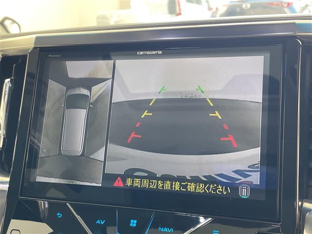 アルファード 2.5S Cパッケージ 社外10インチナビ・サンルーフ・全方位カメラ・ETC・SSR20インチアルミホイール・AXIS Stying車高調・合皮シート・前席シートヒーター・前席ベンチレーション・前席パワーシート・LTA(31枚目)