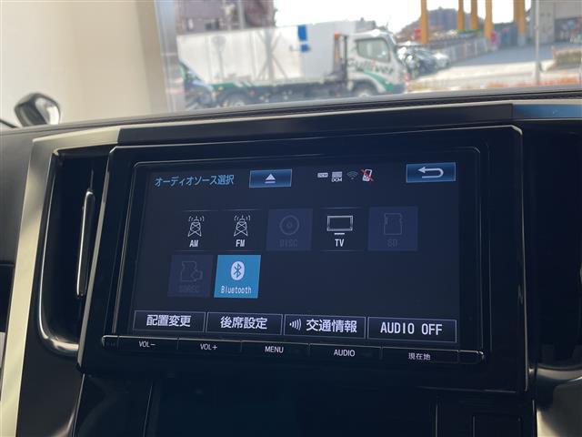 アルファード 2.5S Aパッケージ ・衝突軽減ブレーキ・レーダークルーズコントロール・純正9型ナビ・純正12型フリップダウンモニター・両側パワースライドドア・デジタルインナーミラー・ドライブレコーダー・バックカメラ・社外18インチアルミ(26枚目)