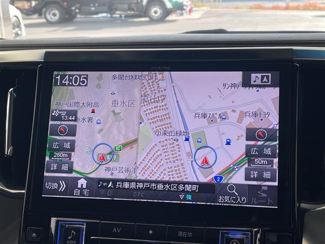 アルファード 2.5S Cパッケージ アルパイン11インチナビ バックカメラ トヨタセーフティセンス 後席モニター サンルーフ パワーバックドア 革シート 前後ドラレコ 三眼LEDヘッドライト シーケンシャルウインカー ワンオーナー車(26枚目)