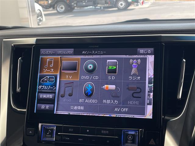 アルファード 2.5S Cパッケージ アルパイン11インチナビ バックカメラ トヨタセーフティセンス 後席モニター サンルーフ パワーバックドア 革シート 前後ドラレコ 三眼LEDヘッドライト シーケンシャルウインカー ワンオーナー車(27枚目)