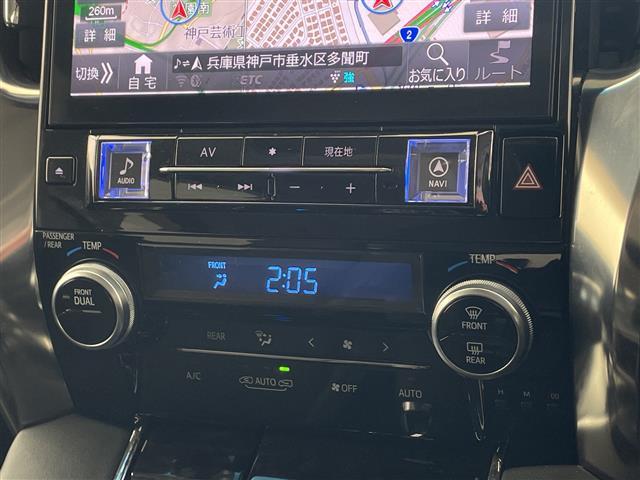 アルファード 2.5S Cパッケージ アルパイン11インチナビ バックカメラ トヨタセーフティセンス 後席モニター サンルーフ パワーバックドア 革シート 前後ドラレコ 三眼LEDヘッドライト シーケンシャルウインカー ワンオーナー車(30枚目)