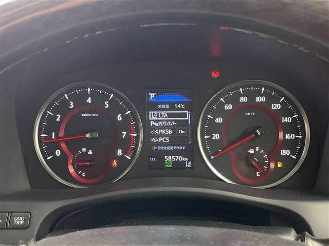 アルファード 2.5S Cパッケージ 純正ナビ TV バックカメラ サンルーフ 両側パワースライドドア カワシート シートヒーター エアシート プリクラッシュセーフティ レーントレーシングアシスト レーダークルーズコントロール 三眼LED(18枚目)