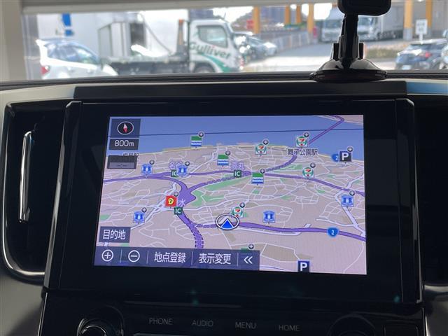 アルファード 2.5S Cパッケージ 純正ナビ TV バックカメラ サンルーフ 両側パワースライドドア カワシート シートヒーター エアシート プリクラッシュセーフティ レーントレーシングアシスト レーダークルーズコントロール 三眼LED(23枚目)