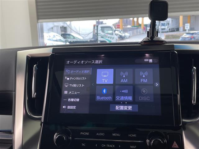 アルファード 2.5S Cパッケージ 純正ナビ TV バックカメラ サンルーフ 両側パワースライドドア カワシート シートヒーター エアシート プリクラッシュセーフティ レーントレーシングアシスト レーダークルーズコントロール 三眼LED(24枚目)
