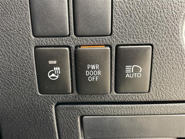 アルファード 2.5S Cパッケージ 純正ナビ TV バックカメラ サンルーフ 両側パワースライドドア カワシート シートヒーター エアシート プリクラッシュセーフティ レーントレーシングアシスト レーダークルーズコントロール 三眼LED(31枚目)