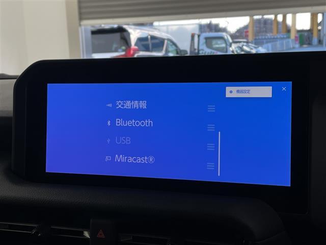 ランドクルーザー250 VX サンルーフ TV 全方位カメラ 丸目ライト プリクラッシュセーフティ レーダークルーズコントロール レーンディパーチャーアラート 革シート シートヒーター ベンチレーション デジタルインナーミラー(25枚目)