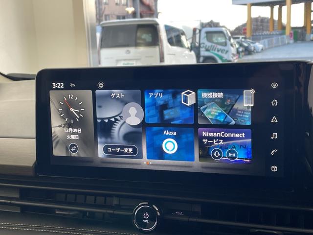 セレナ e-パワー ハイウェイスターV 登録済未使用車 純正12.3インチナビ TV 全方位カメラ プロパイロット エマージェンシーブレーキ 車線逸脱警報 車線逸脱防止支援 両側パワースライドドア デジタルインナーミラー ドライブレコーダー(64枚目)