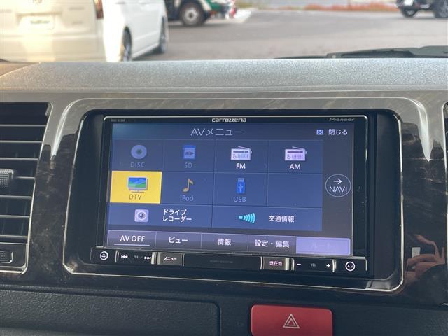 ハイエースバン スーパーGL ダークプライム ・ベットキット・ローダウン・社外15インチアルミ・エアロパーツ・社外ナビ・バックカメラ・ドライブレコーダー・AC100V・ビルトインETC・LEDライト・両側スライドドア・ステアリングリモコン・DVD(23枚目)