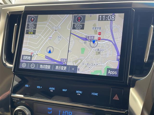 アルファード 2.5G ・サンルーフ・トヨタセーフティーセンス・レーントレーシングアシスト・レーダークルーズコントロール・10型ナビ・純正12型フリップダウンモニター・両側パワースライドドア・3眼LED・HDMI接続・ETC(25枚目)