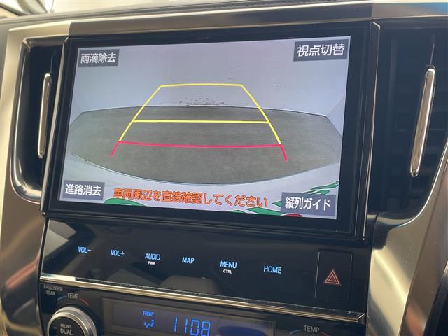 アルファード 2.5G ・サンルーフ・トヨタセーフティーセンス・レーントレーシングアシスト・レーダークルーズコントロール・10型ナビ・純正12型フリップダウンモニター・両側パワースライドドア・3眼LED・HDMI接続・ETC(27枚目)