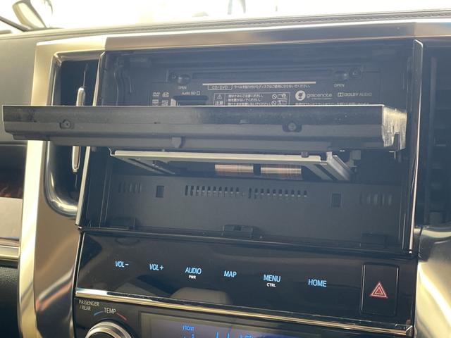 アルファード 2.5G ・サンルーフ・トヨタセーフティーセンス・レーントレーシングアシスト・レーダークルーズコントロール・10型ナビ・純正12型フリップダウンモニター・両側パワースライドドア・3眼LED・HDMI接続・ETC(62枚目)