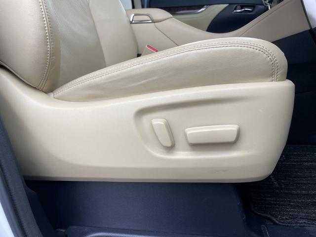 アルファード 2.5G ・サンルーフ・トヨタセーフティーセンス・レーントレーシングアシスト・レーダークルーズコントロール・10型ナビ・純正12型フリップダウンモニター・両側パワースライドドア・3眼LED・HDMI接続・ETC(72枚目)