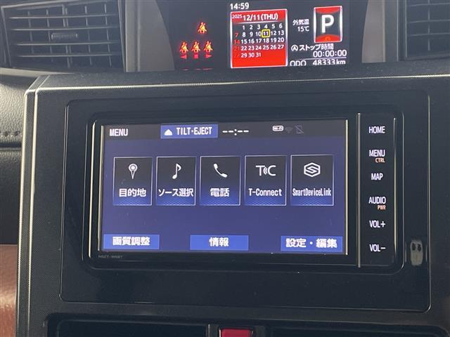 タンク G-T 純正ナビ TV 全方位カメラ 両側パワースライドドア シートヒーター ドライブレコーダー オートマチックハイビーム 衝突軽減ブレーキ クリアランスソナー ETC LEDヘッドライト 社外アルミホイール(23枚目)