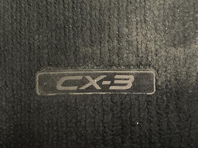 CX-3 XD ツーリング 純正ナビ・バックカメラ・ETC・スマートブレーキサポート・クルーズコントロール・ブラインドスポットモニター・ヘッドアップディスプレイ・ハーフレザーシート・パドルシフト・純正18インチアルミホイール(35枚目)