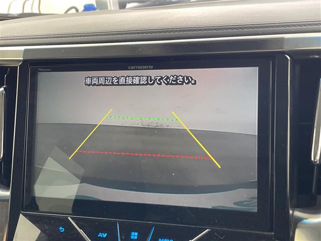 ヴェルファイア 2.5Z 社外10インチナビ・バックカメラ・ETC・純正ドライブレコーダー・純正セーフティレーダー・両側パワースライドドア・プリクラッシュセーフティ・レーダークルーズコントロール・社外20インチアルミホイール(25枚目)