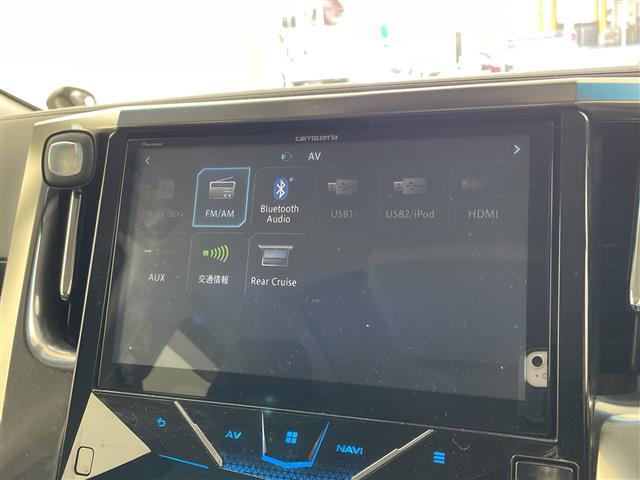 ヴェルファイア 2.5Z 社外10インチナビ・バックカメラ・ETC・純正ドライブレコーダー・純正セーフティレーダー・両側パワースライドドア・プリクラッシュセーフティ・レーダークルーズコントロール・社外20インチアルミホイール(26枚目)