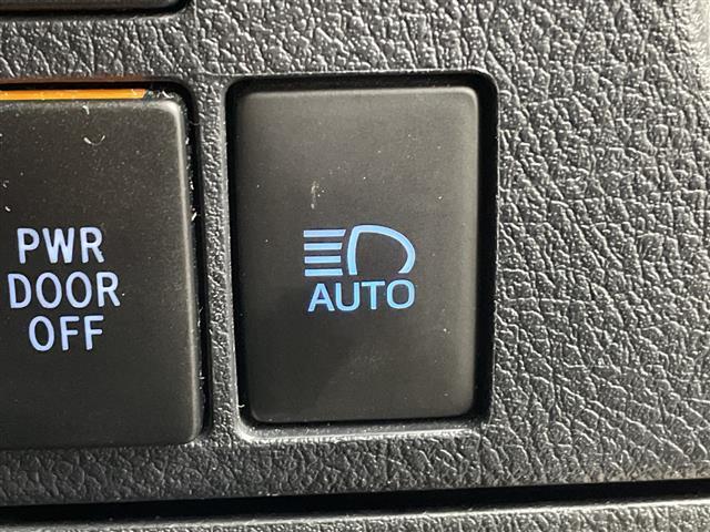 ヴェルファイア 2.5Z 社外10インチナビ・バックカメラ・ETC・純正ドライブレコーダー・純正セーフティレーダー・両側パワースライドドア・プリクラッシュセーフティ・レーダークルーズコントロール・社外20インチアルミホイール(35枚目)