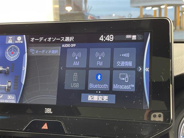 ハリアーハイブリッド Z レザーパッケージ ナビ JBL 全方位カメラ GRエアロ 調光パノラマルーフ デジタルインナーミラー ワイヤレス充電 レザーシート シートヒーター ベンチレーション プリクラッシュセーフティ ブラインドスポットモニター(22枚目)