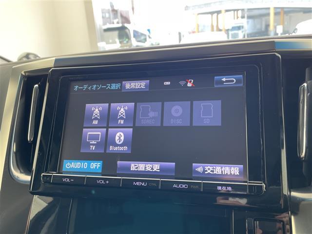 ヴェルファイア 2.5Z 純正9インチナビ・純正フリップダウンモニター・バックカメラ・ビルトインETC・純正ドライブレコーダー・両側パワースライドドア・社外20インチアルミホイール・スマートキー・プッシュスタート(27枚目)