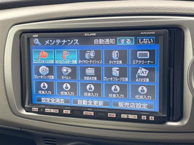 ヴィッツ Ｆ　社外ナビ／ＣＤ／ＤＶＤ／ＨＤＤ／ＴＶ・バックカメラ・ＥＴＣ・社外前後ドライブレコーダー・フロントスポイラー・社外１４インチアルミホイール（27枚目）