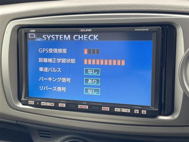 ヴィッツ Ｆ　社外ナビ／ＣＤ／ＤＶＤ／ＨＤＤ／ＴＶ・バックカメラ・ＥＴＣ・社外前後ドライブレコーダー・フロントスポイラー・社外１４インチアルミホイール（28枚目）