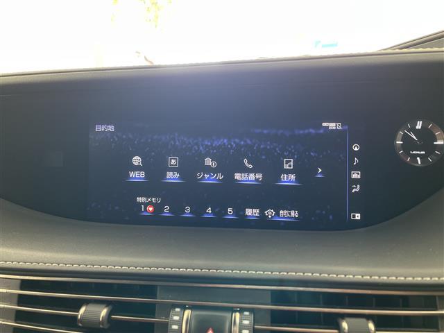 ＬＳ ＬＳ５００ｈ　Ｆスポーツ　・純正ナビ（ＣＤ／ＤＶＤ／ＢＤ／ＳＤ／ＵＳＢ／ＢＴ／ＴＶ）・全方位カメラ・サンルーフ・純正ドラレコ・純正レーダー・ＡＣ１００Ｖ（１５００Ｗ）・ビルトインＥＴＣ・ＢＳＭ・ＰＫＳＡ・クリアランスソナー（23枚目）
