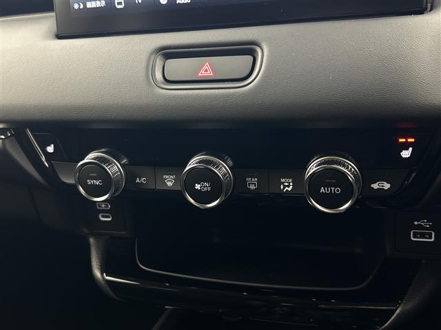 ヴェゼル ｅ：ＨＥＶ　Ｚ　未使用車　純正ナビ　バックカメラ　ホンダセンシング　クリアランスソナー　パワーバックドア　ワイヤレス充電器　ハーフレザーシート　シートヒーター　ＬＥＤライト　ＬＥＤフォグランプ　スペアキー　ＥＴＣ（29枚目）