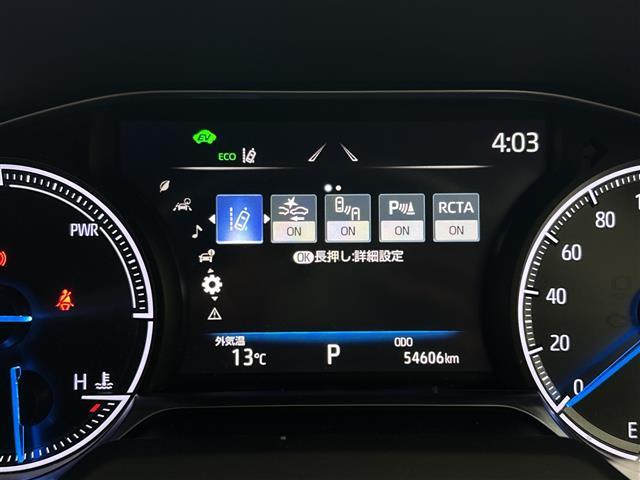 ハリアーハイブリッド Ｚ　レザーパッケージ　純正ナビ　全方位カメラ　ＪＢＬサウンド　トヨタセーフティセンス　革シート　前席パワーシート・シートヒーター・ベンチレーション　ＬＥＤヘッドライト　純正アルミホイールタイヤ　純正ドラレコ　スペアキー（32枚目）