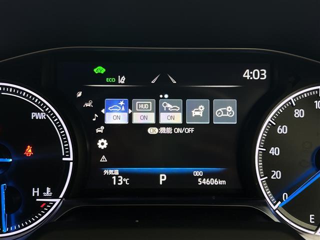 ハリアーハイブリッド Ｚ　レザーパッケージ　純正ナビ　全方位カメラ　ＪＢＬサウンド　トヨタセーフティセンス　革シート　前席パワーシート・シートヒーター・ベンチレーション　ＬＥＤヘッドライト　純正アルミホイールタイヤ　純正ドラレコ　スペアキー（33枚目）