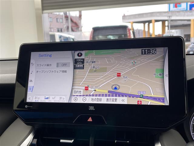 ハリアー Ｚ　純正１２．３インチナビ・モデリスタエアロ・モデリスタマフラー・ＪＢＬサウンド・パワーバックドア・トヨタセーフティセンス・ＢＳＭ・クリアランスソナー・ＨＵＤ・ビルトインＥＴＣ２．０・純正１９インチアルミ（24枚目）