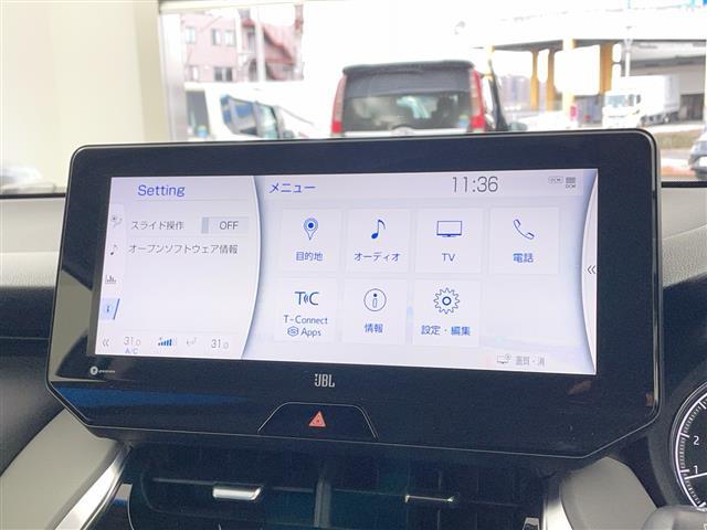 ハリアー Ｚ　純正１２．３インチナビ・モデリスタエアロ・モデリスタマフラー・ＪＢＬサウンド・パワーバックドア・トヨタセーフティセンス・ＢＳＭ・クリアランスソナー・ＨＵＤ・ビルトインＥＴＣ２．０・純正１９インチアルミ（26枚目）
