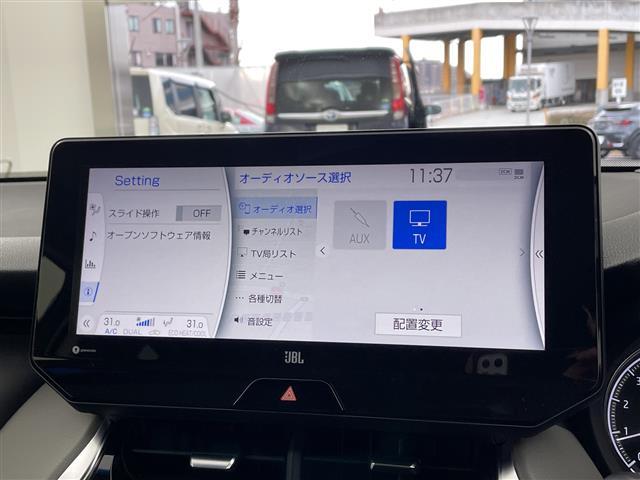 ハリアー Ｚ　純正１２．３インチナビ・モデリスタエアロ・モデリスタマフラー・ＪＢＬサウンド・パワーバックドア・トヨタセーフティセンス・ＢＳＭ・クリアランスソナー・ＨＵＤ・ビルトインＥＴＣ２．０・純正１９インチアルミ（28枚目）