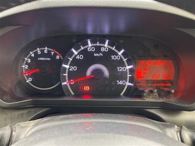 ムーヴ ＸリミテッドＩＩ　ＳＡＩＩＩ　バックカメラ　スマートアシストＩＩＩ　社外ナビ　衝突軽減ブレーキ　オートマチックハイビーム　ヘッドライトレベライザー　アイドリングストップ　運転席シートヒーター　革巻きステアリング　ＬＥＤヘッドライト（19枚目）