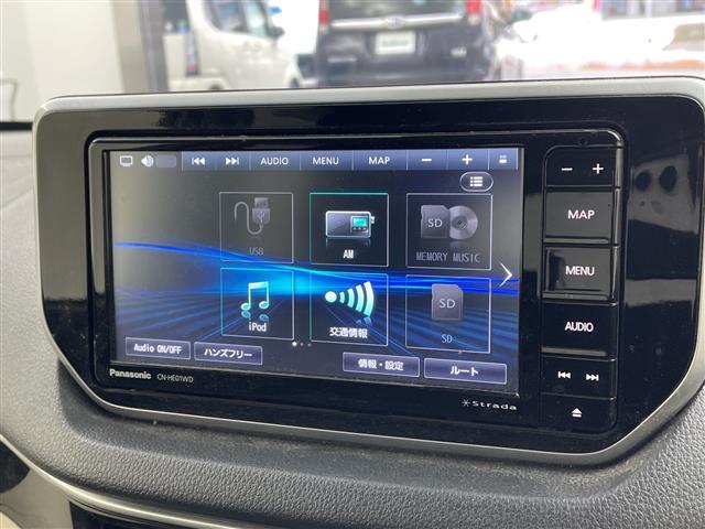 ムーヴ ＸリミテッドＩＩ　ＳＡＩＩＩ　バックカメラ　スマートアシストＩＩＩ　社外ナビ　衝突軽減ブレーキ　オートマチックハイビーム　ヘッドライトレベライザー　アイドリングストップ　運転席シートヒーター　革巻きステアリング　ＬＥＤヘッドライト（28枚目）