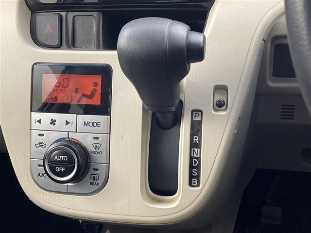 ムーヴ ＸリミテッドＩＩ　ＳＡＩＩＩ　バックカメラ　スマートアシストＩＩＩ　社外ナビ　衝突軽減ブレーキ　オートマチックハイビーム　ヘッドライトレベライザー　アイドリングストップ　運転席シートヒーター　革巻きステアリング　ＬＥＤヘッドライト（30枚目）