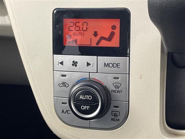 ムーヴ ＸリミテッドＩＩ　ＳＡＩＩＩ　バックカメラ　スマートアシストＩＩＩ　社外ナビ　衝突軽減ブレーキ　オートマチックハイビーム　ヘッドライトレベライザー　アイドリングストップ　運転席シートヒーター　革巻きステアリング　ＬＥＤヘッドライト（31枚目）