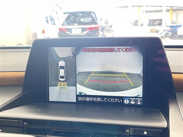 クラウンハイブリッド Ｓ　エレガンススタイルＩＩ　純正ナビ・サンルーフ・モデリスタ・レイズＨＯＭＵＲＡアルミホイール・全方位カメラ・トヨタセーフティセンス・前後ドラレコ・ＥＴＣ２．０・デジタルインナーミラー・シートヒーター・スペアキー・ハーフレザー（23枚目）