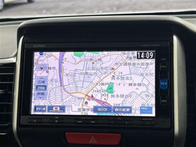 Ｎ－ＢＯＸカスタム Ｇ　ターボＳＳブラックスタイルパッケージ　純正ナビ・バックカメラ・両側パワースライドドア・シティブレーキアクティブシステム・ビルトインＥＴＣ・パドルシフト・ドライブレコーダ―・ステアリングスイッチ・クルーズコントロール・ＨＩＤオートライト（26枚目）