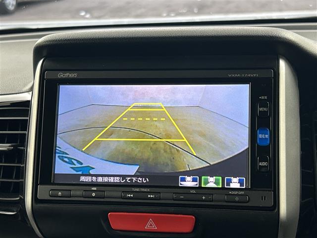 Ｎ－ＢＯＸカスタム Ｇ　ターボＳＳブラックスタイルパッケージ　純正ナビ・バックカメラ・両側パワースライドドア・シティブレーキアクティブシステム・ビルトインＥＴＣ・パドルシフト・ドライブレコーダ―・ステアリングスイッチ・クルーズコントロール・ＨＩＤオートライト（27枚目）