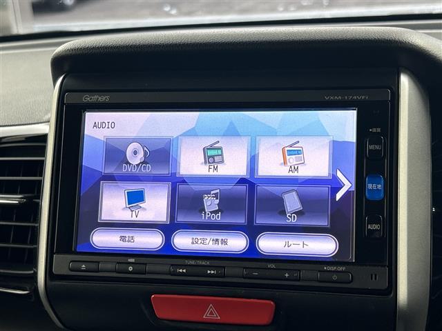 Ｎ－ＢＯＸカスタム Ｇ　ターボＳＳブラックスタイルパッケージ　純正ナビ・バックカメラ・両側パワースライドドア・シティブレーキアクティブシステム・ビルトインＥＴＣ・パドルシフト・ドライブレコーダ―・ステアリングスイッチ・クルーズコントロール・ＨＩＤオートライト（29枚目）
