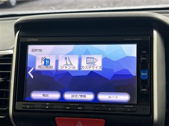 Ｎ－ＢＯＸカスタム Ｇ　ターボＳＳブラックスタイルパッケージ　純正ナビ・バックカメラ・両側パワースライドドア・シティブレーキアクティブシステム・ビルトインＥＴＣ・パドルシフト・ドライブレコーダ―・ステアリングスイッチ・クルーズコントロール・ＨＩＤオートライト（30枚目）