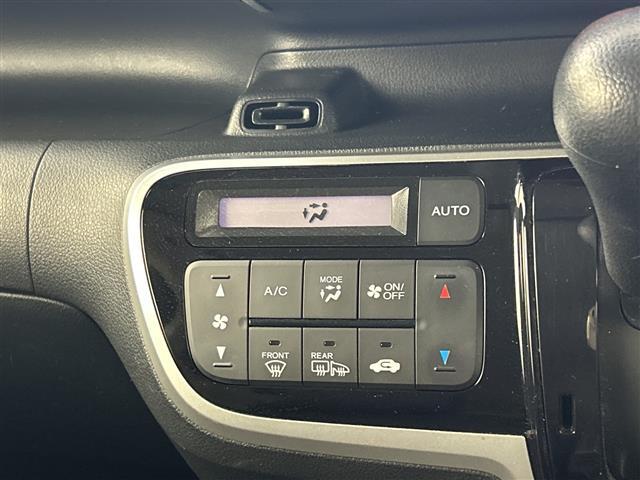 Ｎ－ＢＯＸカスタム Ｇ　ターボＳＳブラックスタイルパッケージ　純正ナビ・バックカメラ・両側パワースライドドア・シティブレーキアクティブシステム・ビルトインＥＴＣ・パドルシフト・ドライブレコーダ―・ステアリングスイッチ・クルーズコントロール・ＨＩＤオートライト（33枚目）