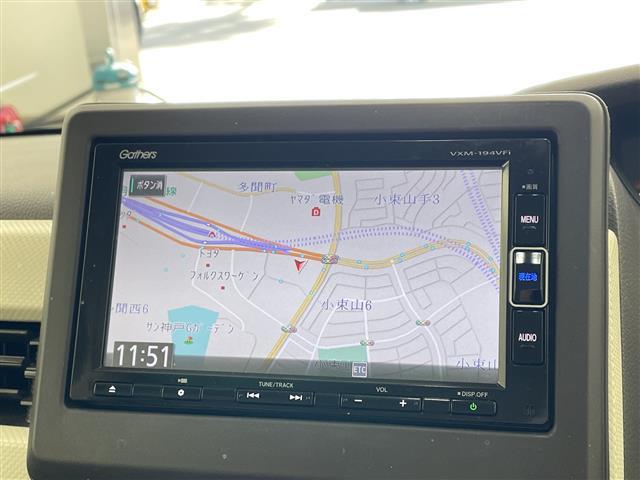 Ｎ－ＢＯＸ Ｇ・Ｌホンダセンシング　純正ナビ・バックカメラ・ホンダセンシング・衝突軽減ブレーキ・誤発進抑制機能・アダクティブクルーズコントロール・車線維持支援システム・両側電動ドア・オートハイビーム・ＬＥＤヘッドライト・ビルトインＥＴＣ（24枚目）